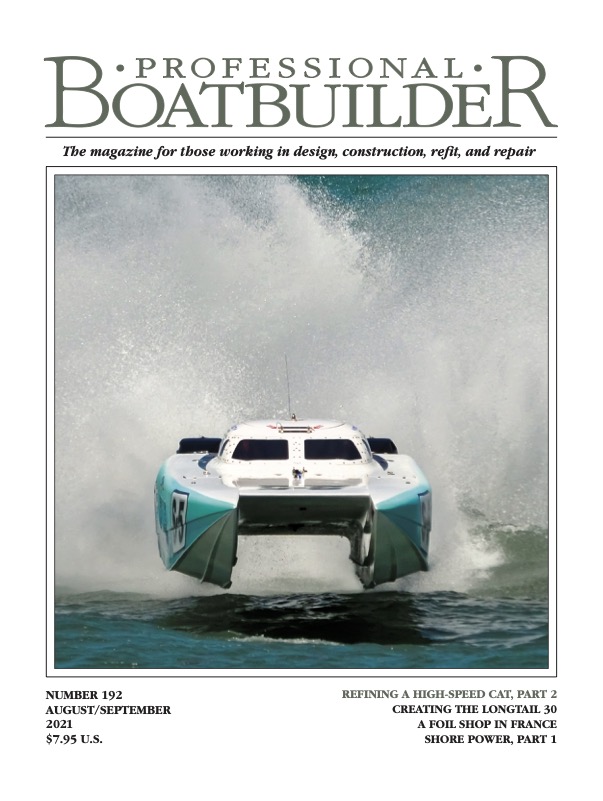 Accommodating Higher Power Part 2: Aerodynamics